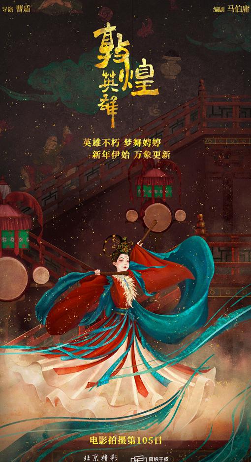 全民K歌海外教程