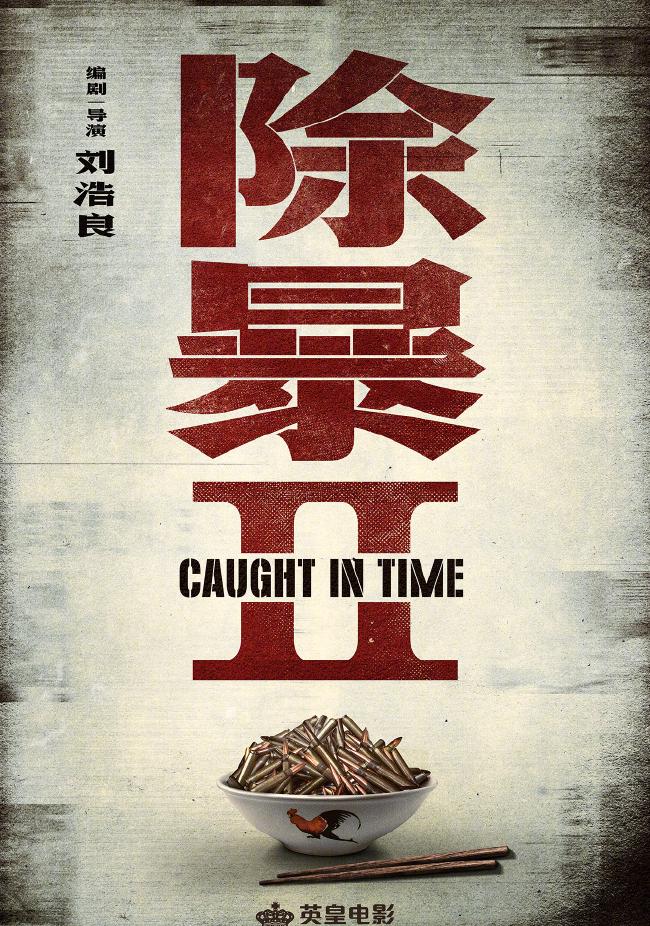 咪咕可以在海外看直播吗教程