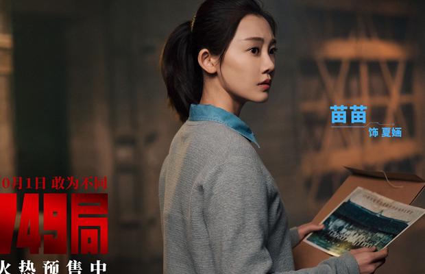 在国外怎么看腾讯视频直播教程