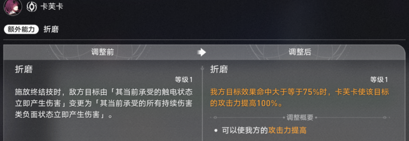 在国外怎么玩永劫无间教程