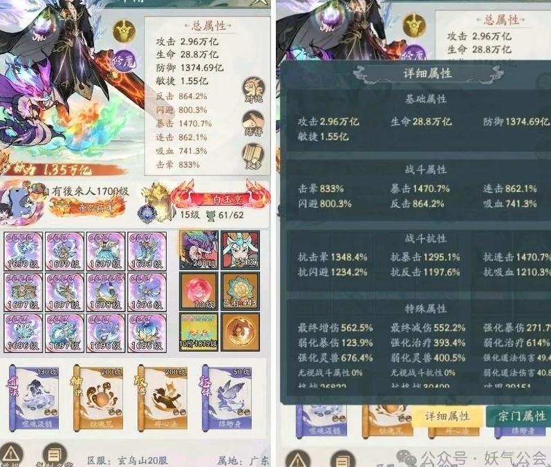 国外用什么加速器玩国内游戏教程