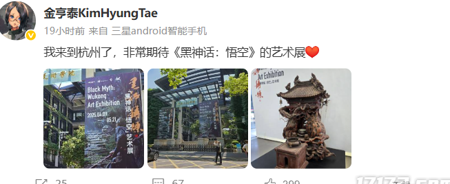 国外玩国内游戏加速器教程