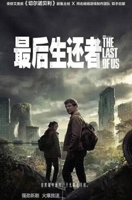 在海外怎么用国内app看视频教程