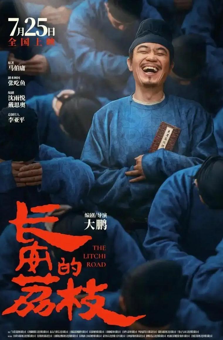 爱奇艺解除地区限制教程