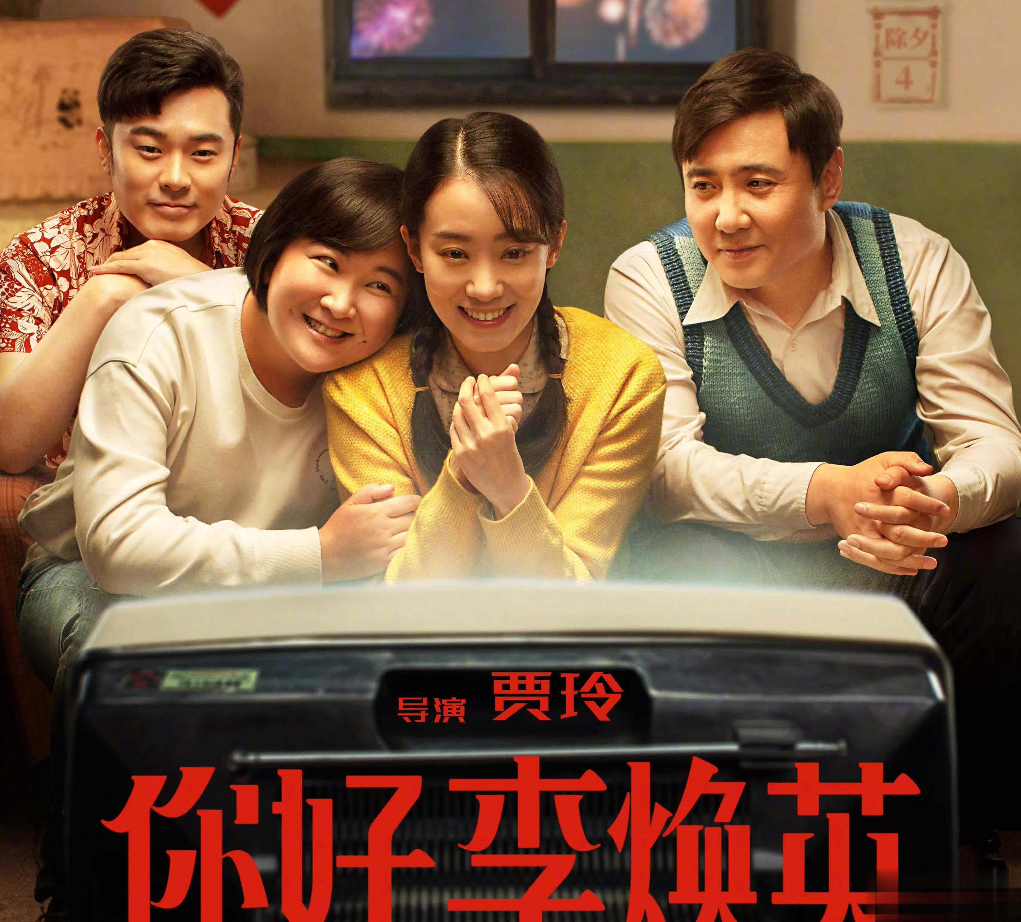 国外能看春晚直播吗教程