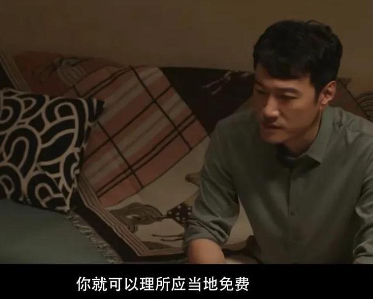 咪咕视频海外怎么用教程