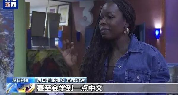 国外怎么看国内电视剧,地域限制教程
