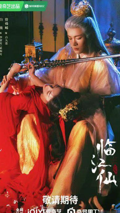 海外如何看芒果TV教程