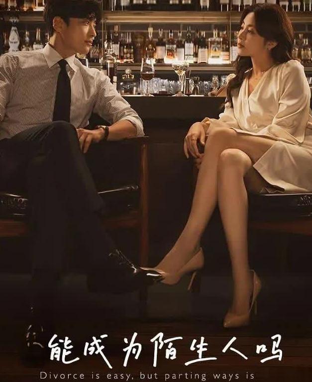 在国外怎么看国内直播?教程