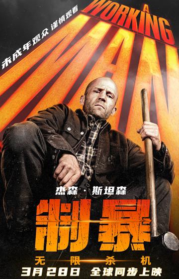 在国外玩不了国内游戏怎么办教程