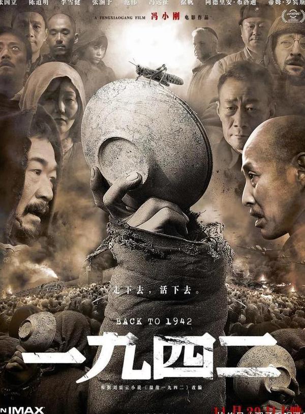 在国外看不了腾讯视频怎么办教程
