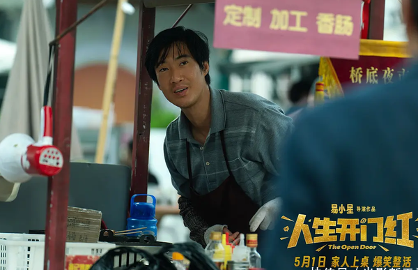 在海外怎么看哔哩哔哩教程