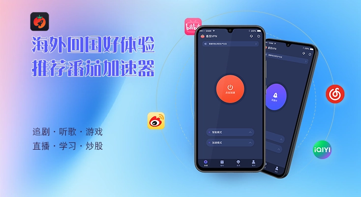 国外怎么看足球教程