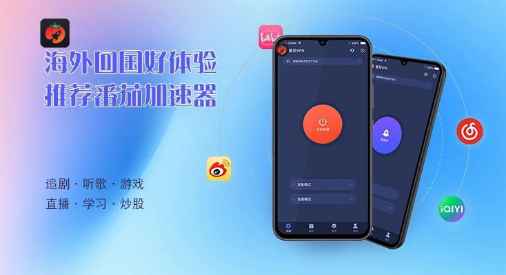 日本怎么玩异界深渊：大灵王教程