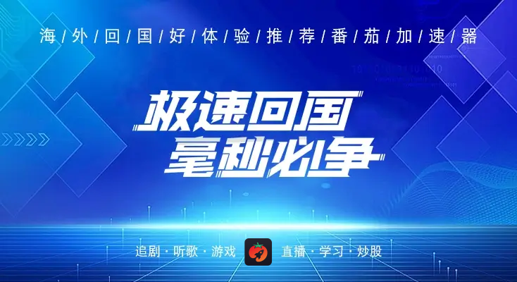怎么下载有版权限制腾讯视频教程