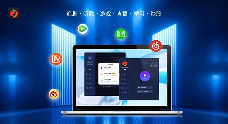 国外玩元梦之星打不开怎么办教程