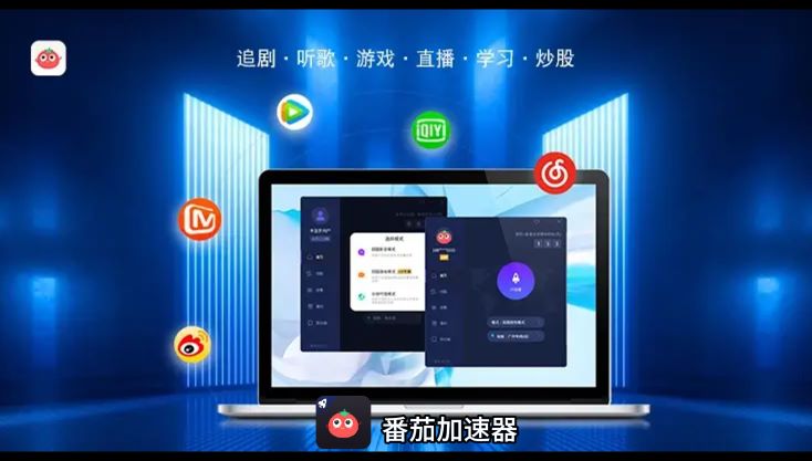 国外在哪里看奥运会直播？海外党体育观赛终极指南：告别地区限制，中文解说随时看