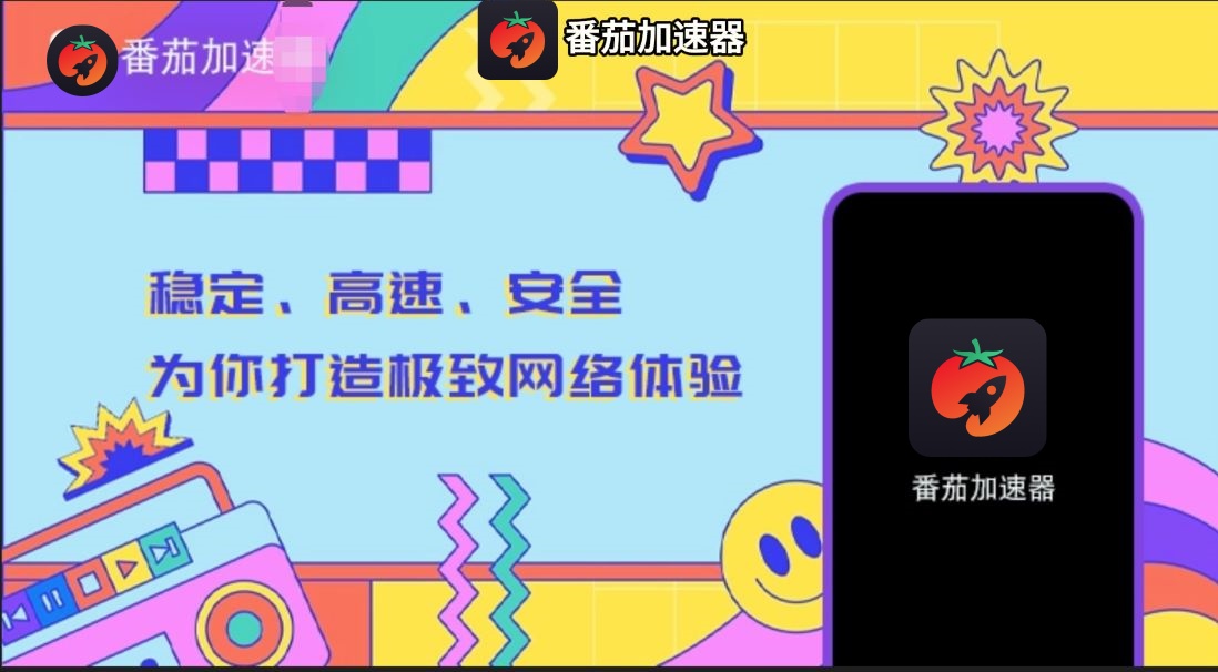国外能看中央电视台吗现在？海外党追剧看央视的实用指南