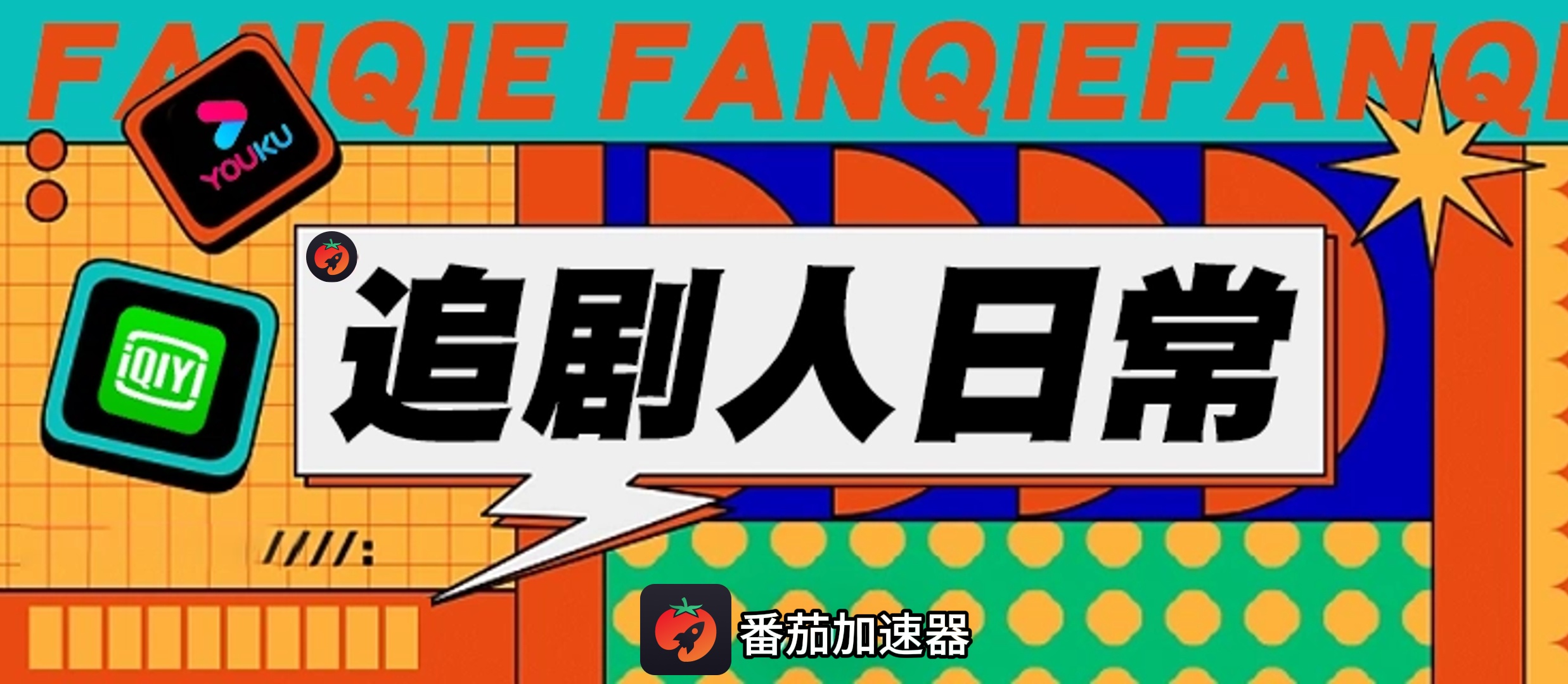 海外怎么玩绝区零教程